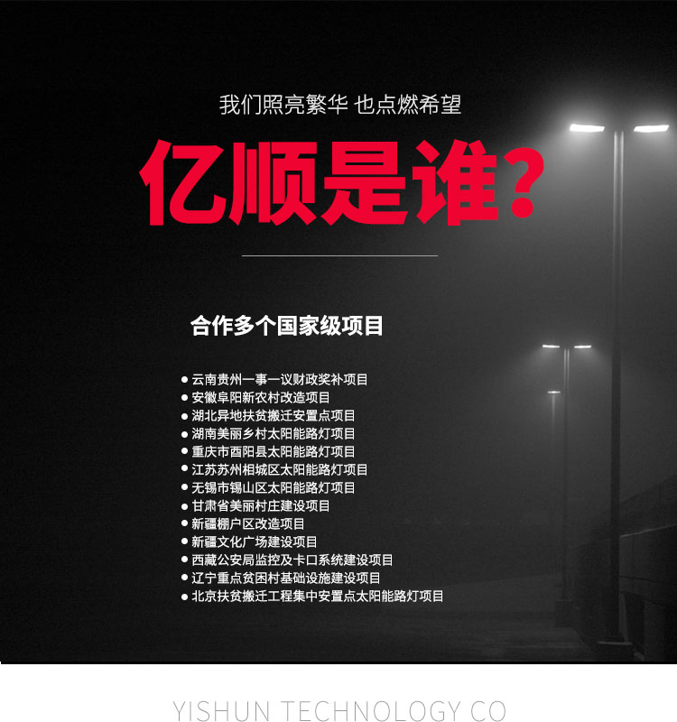 低溫_01.jpg
