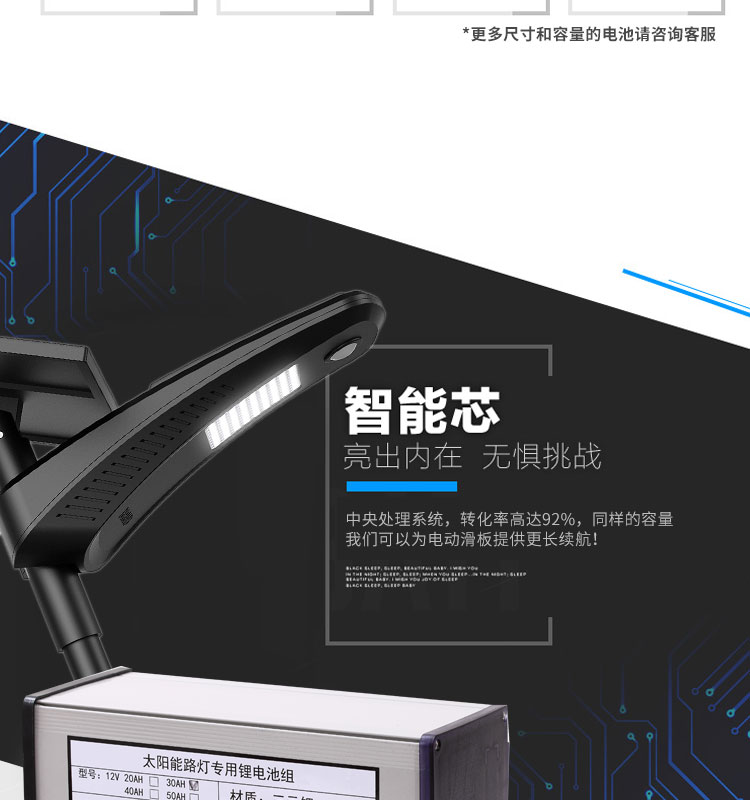 低溫_10.jpg