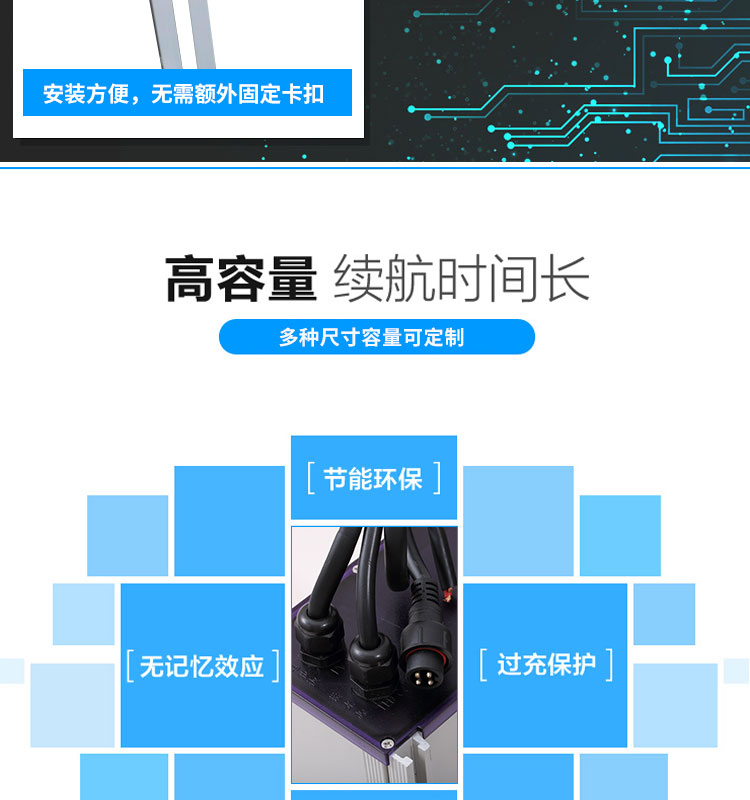 低溫_12.jpg
