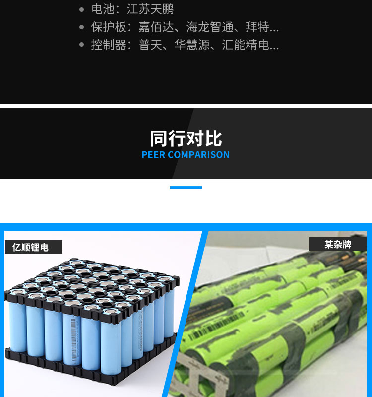 低溫_16.jpg