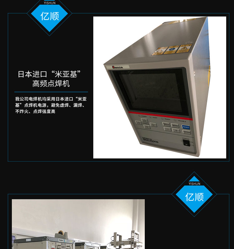 低溫_20.jpg