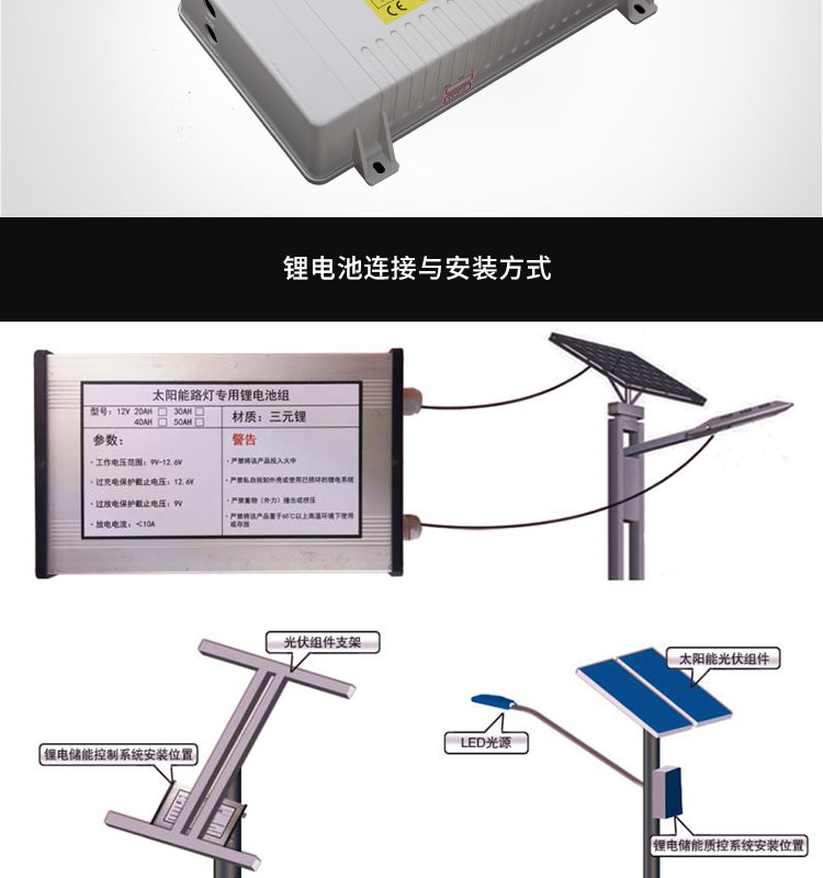 低溫_24.jpg