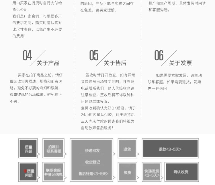低溫_27.jpg