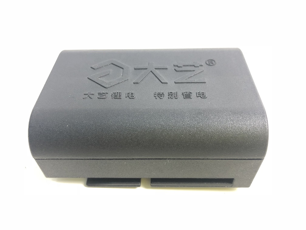 微信圖片_20190110115149.jpg