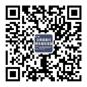 qcode